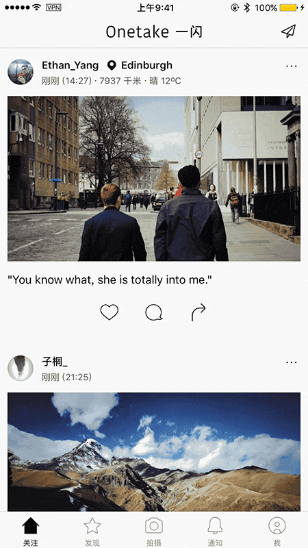 450_800竖版 竖屏gif 动态图 动图