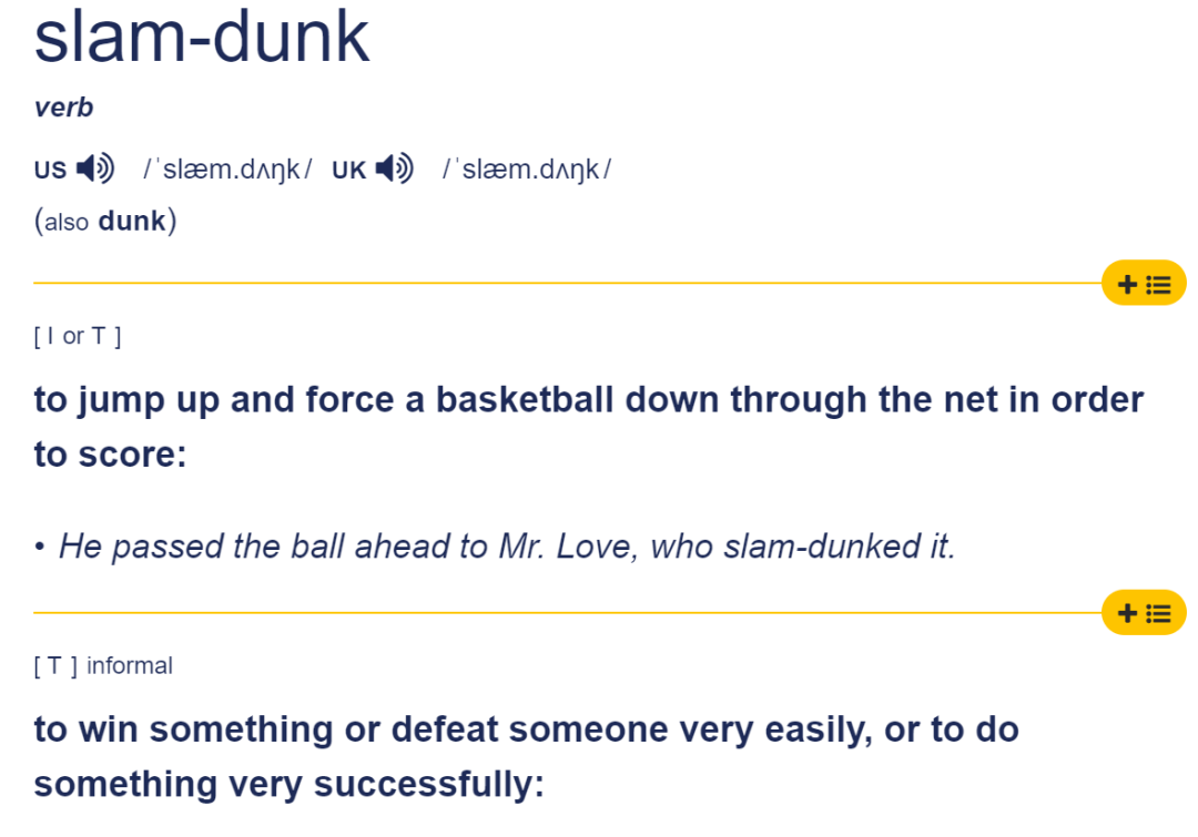 双语速递灌篮高手电影爆火英文译名为啥是The First Slam Dunk 知乎