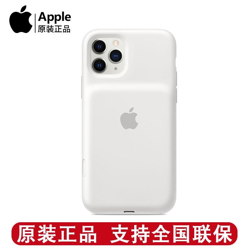 原价￥1011现价￥999apple苹果原装iphone11pro智能电池壳背夹式充电