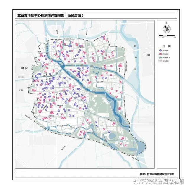 通州副中心规划分区规划勾勒北京美好未来