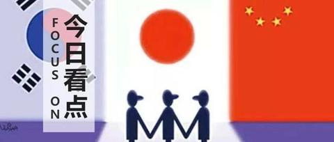 日韩网民讨论:韩国,日本,中国能合并成为东亚的美国吗