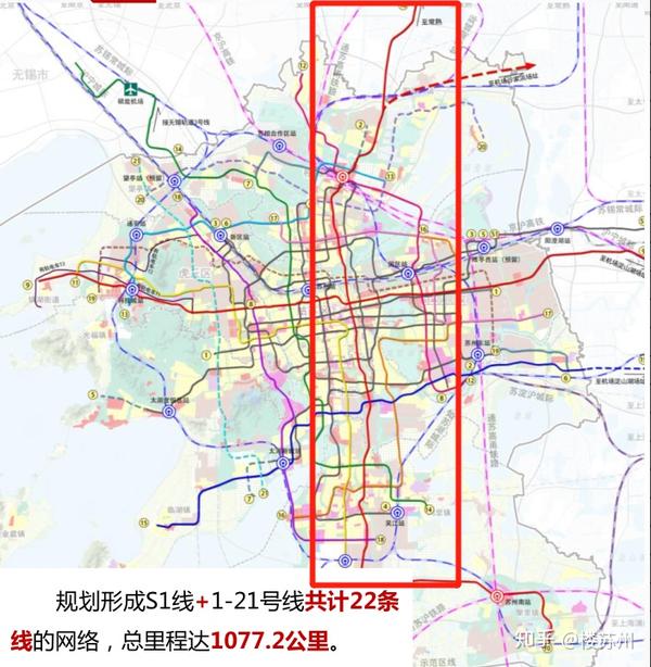 但是在苏州市城市轨道交通第四期建设规划建设路线方案(征求意见稿)