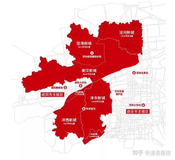 一,什么是西咸新区  西咸新区为国家级新区,位于西安,咸阳之间,由