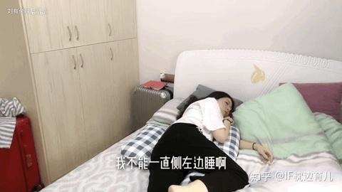 医生:除了这个睡姿,其他都可以!怀孕后躺姿怎样最好?
