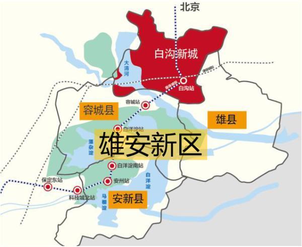 2021年雄安新区周边房价揭秘哈喽,大家好,今天和大家聊一聊雄安新区