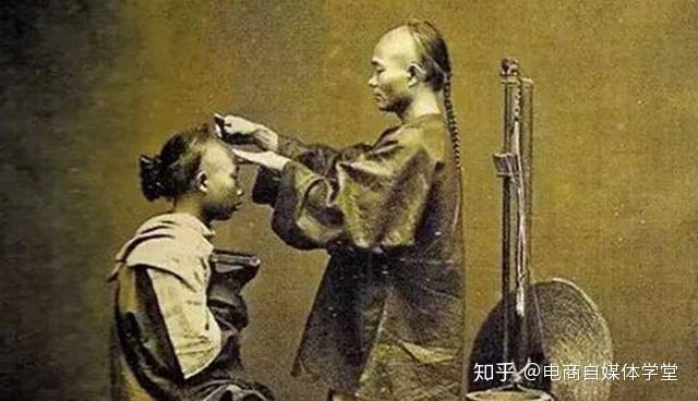 清朝时颁布的剃发令和彼得大帝颁布的剃须令
