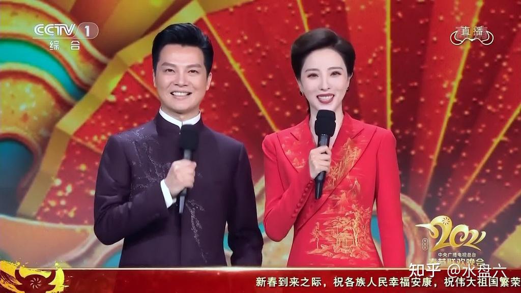 评议2021年央视《第39届春节联欢晚会》