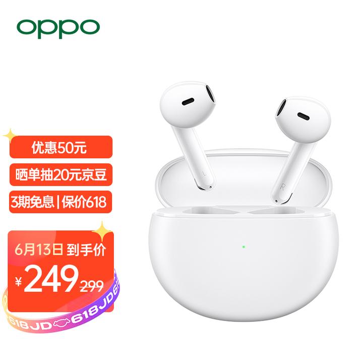 oppo enco air 真无线蓝牙耳机 通话降噪耳机 蓝牙低延