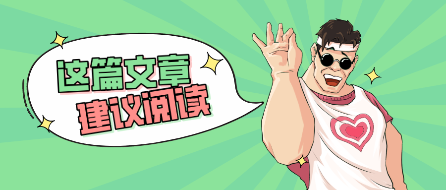 孩子撒泼打滚不听劝?用用这几招!