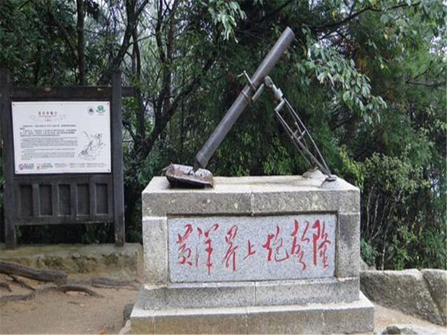 江西热门旅游景点 井冈山风景区旅游攻略 【井冈山网