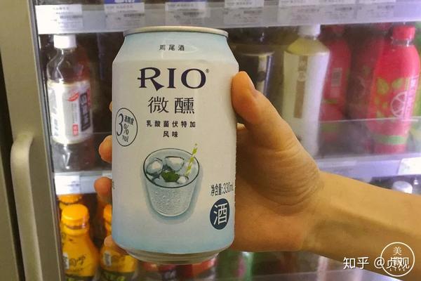 rio微醺鸡尾酒 价格:10元