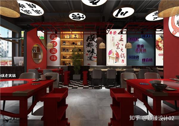 盐池火锅店装修|盐池火锅店装修设计效果图|镹臻设计