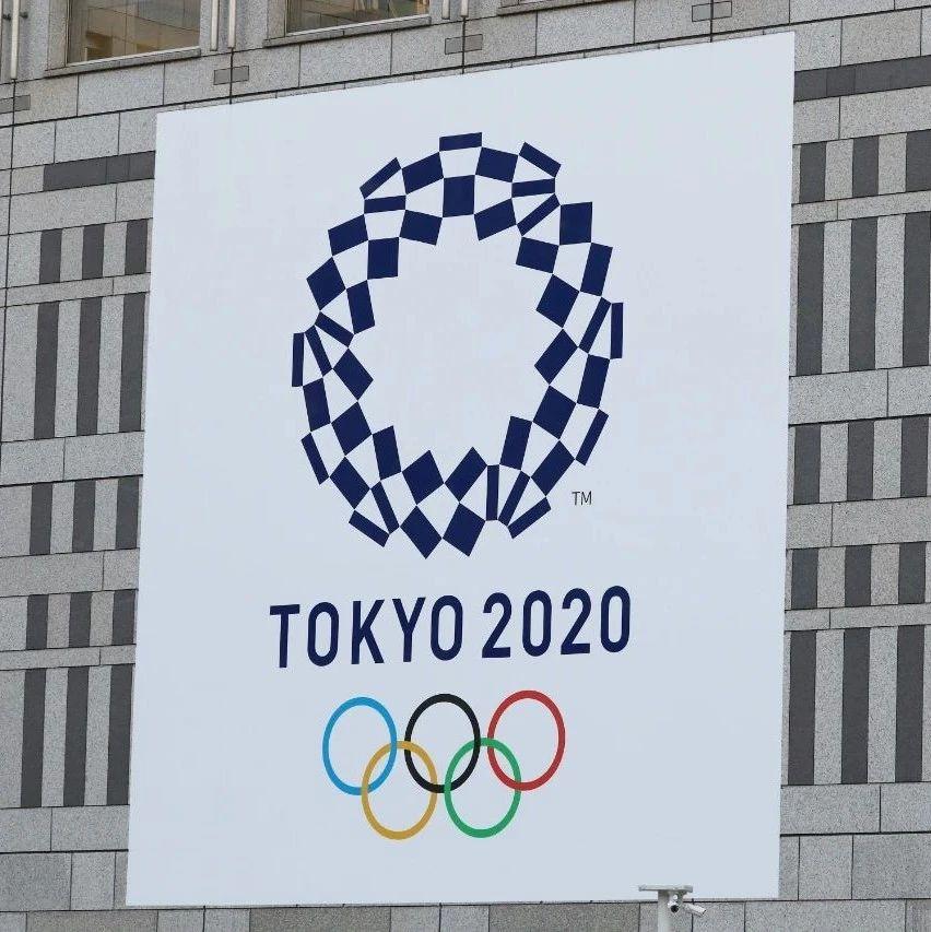 为啥不把东京奥运会推迟到2022年国际奥委会这样解释