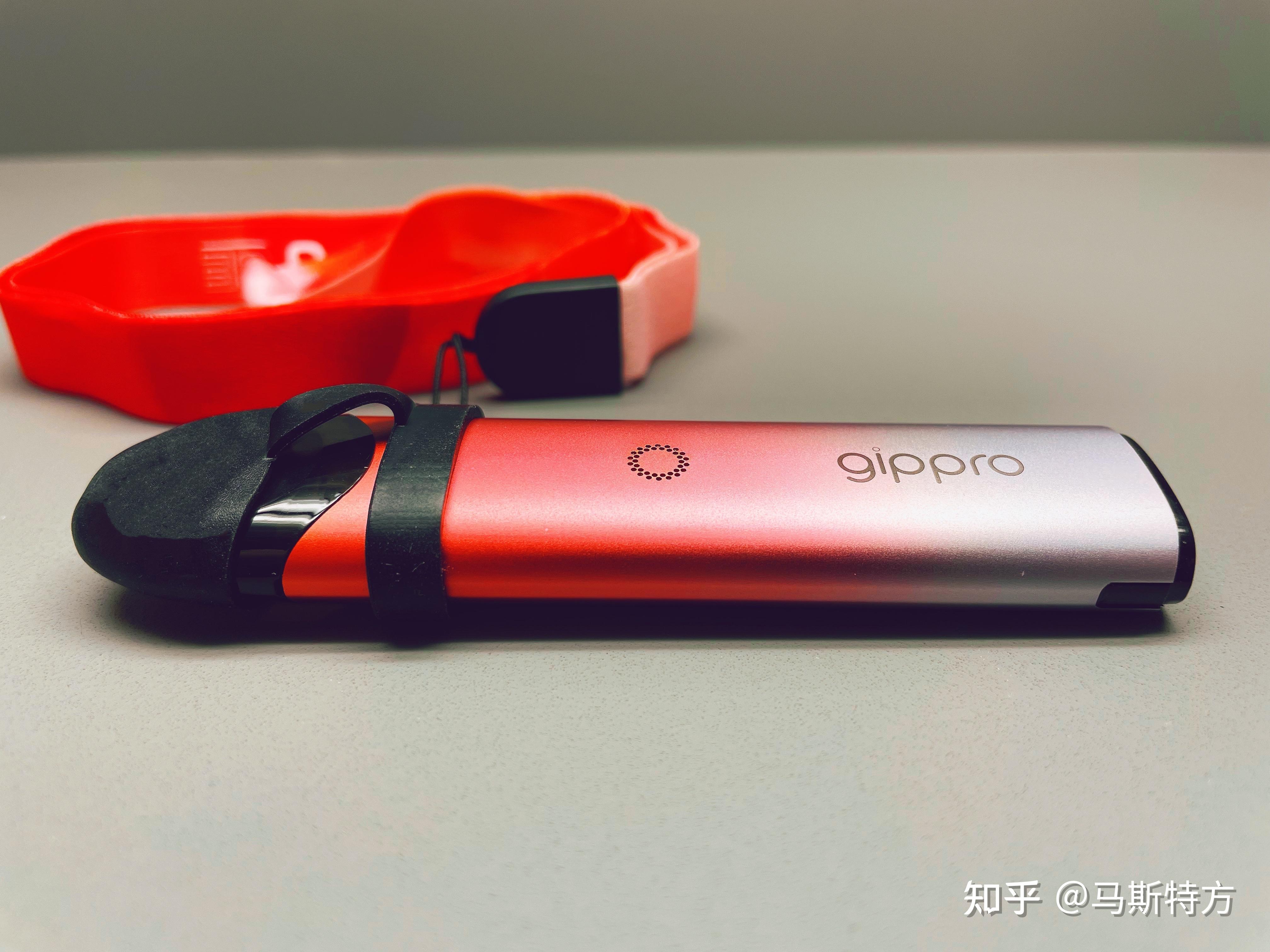 如何评价gippro电子烟