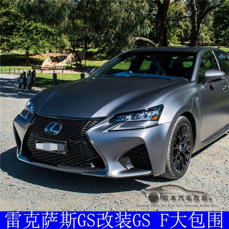雷克萨斯gs200t改装,02款雷克萨斯gs改装 雷克萨斯gs改装gs f大包围前杠总成中网风口叶子板侧裙后唇