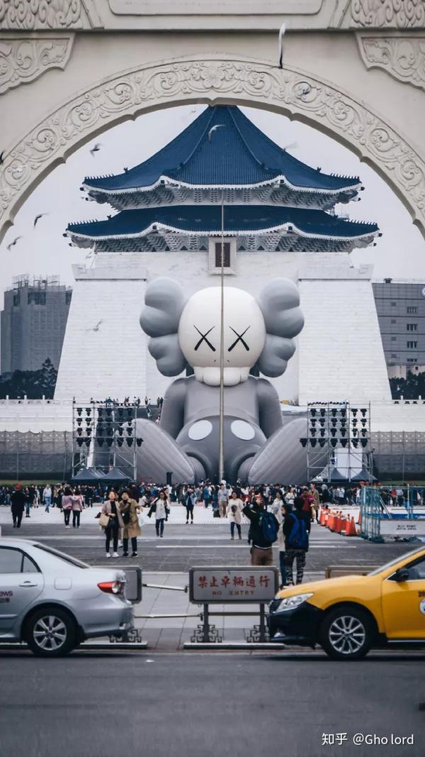 潮牌壁纸 | " kaws holiday 台北 " 精选潮流壁纸