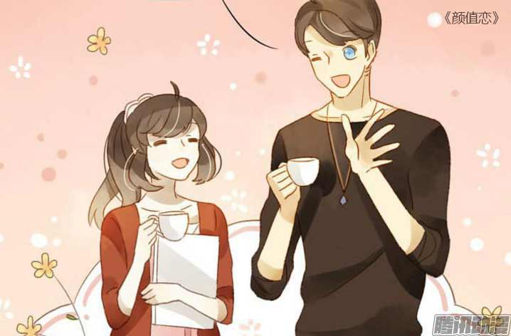 求v漫画几部好看的漫画,尤其是好看的都市漫画口在线漫画工网图片