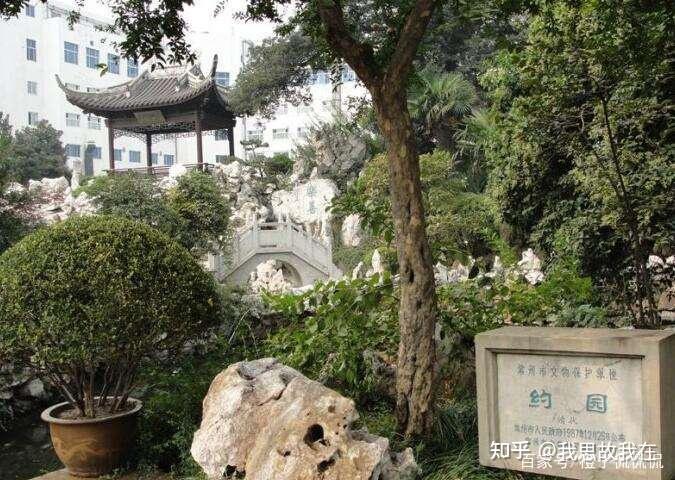 约园又名赵家花园,位于常州市区兴隆巷市第二人民医院内,为占地约19亩