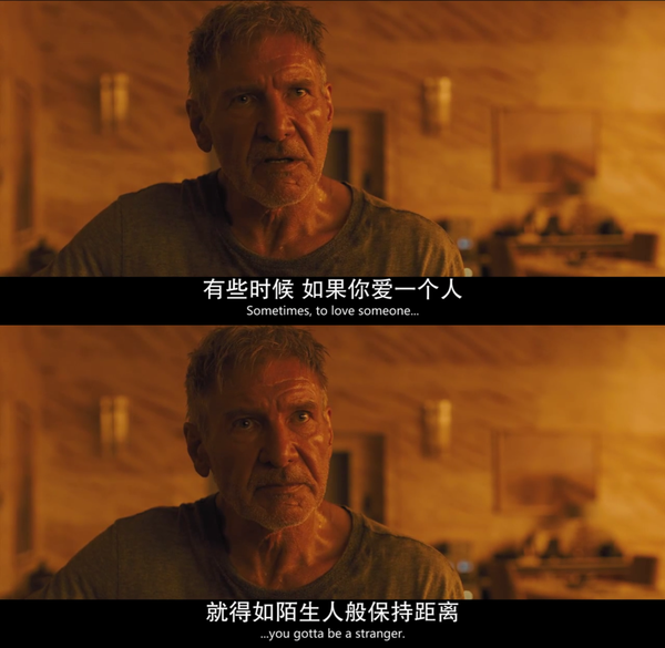 《银翼杀手2049》