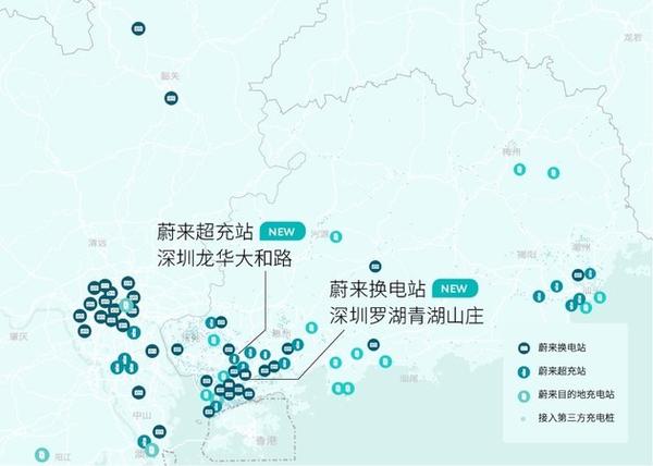 蔚来换电站3年落成220座年底累计将达到500座