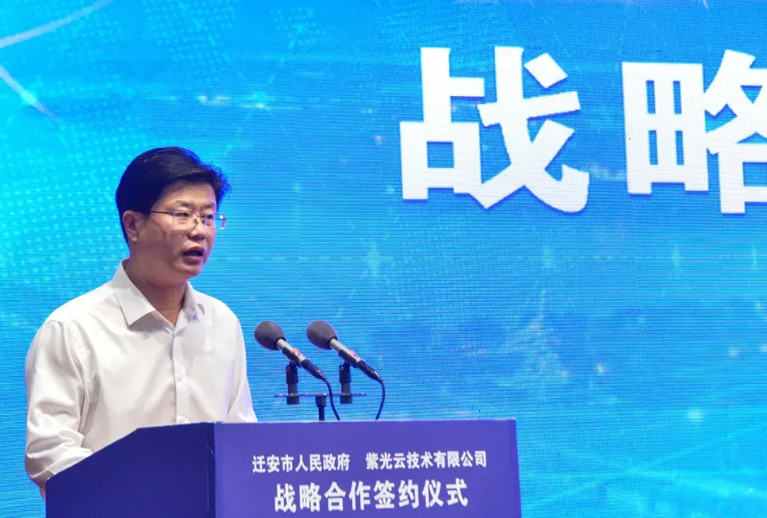 迁安市委常委,组织部长,统战部长张云峰,迁安市委常委,常务副市长高