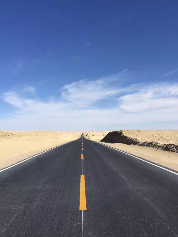 无限风景在远方