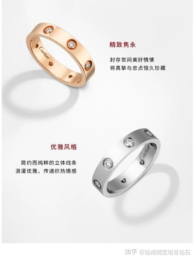 你见过最好看的对戒/对戒图片是什么样的呢?