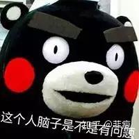 心里默默回答—— 我们的目标就是吃到撑然后没事儿干啊╮(╯▽╰)╭