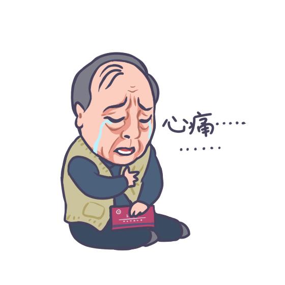 苏大强虽因老年痴呆和好, 但老年痴呆这6大前兆不可忽视!