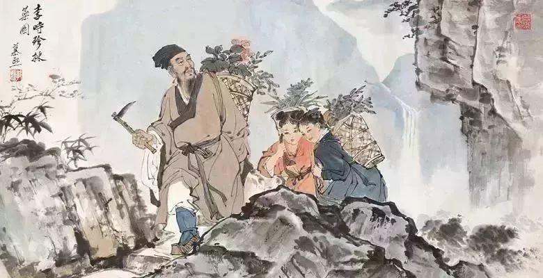 尚书大人怪病缠身,神医却道:只需半斤砒霜即可