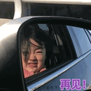 表情包 | 权律二萌娃系列(含gif)