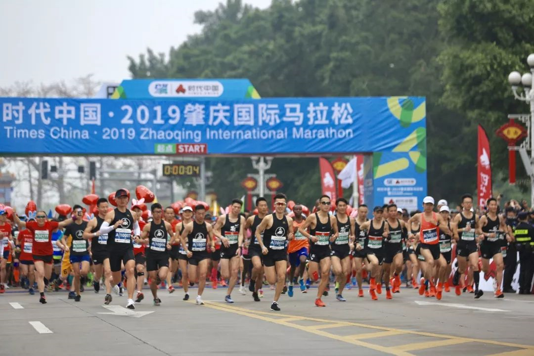 定了最新赛事广东全程马拉松强势回归预计11月举办你会参加吗