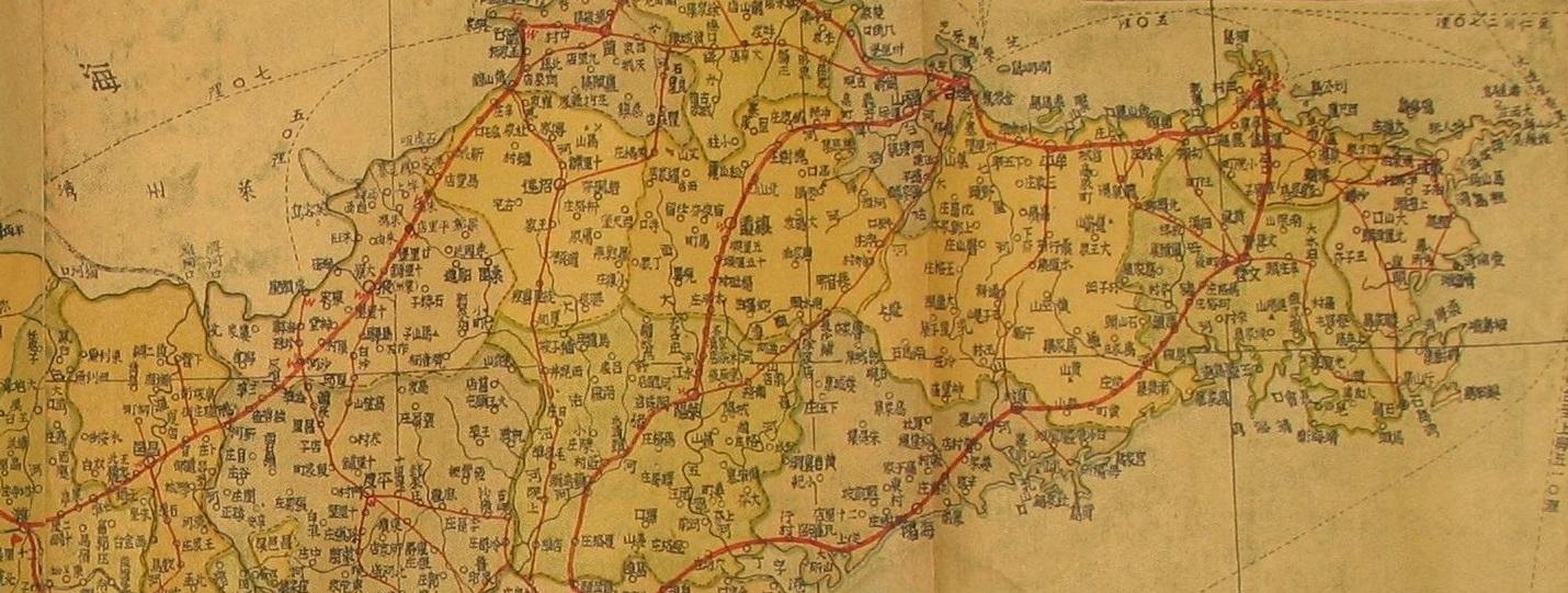 胶东半岛历史地图八民国