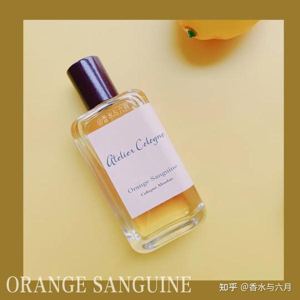 atelier cologne orange sanguine