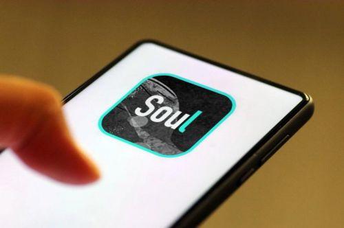 匿名社交软件soul突然终止ipo创始人张璐涉及一起重大诉讼