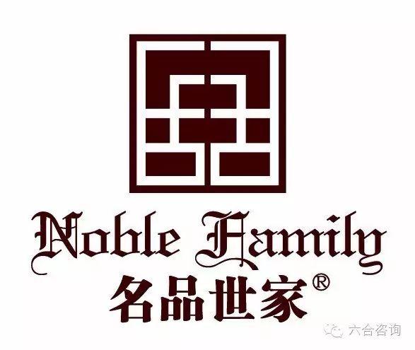 【双11重磅特辑】六合君电商系列经典研报推荐相关的图片 【双11重磅特辑】六合君电商系列经典研报推荐相关的图片