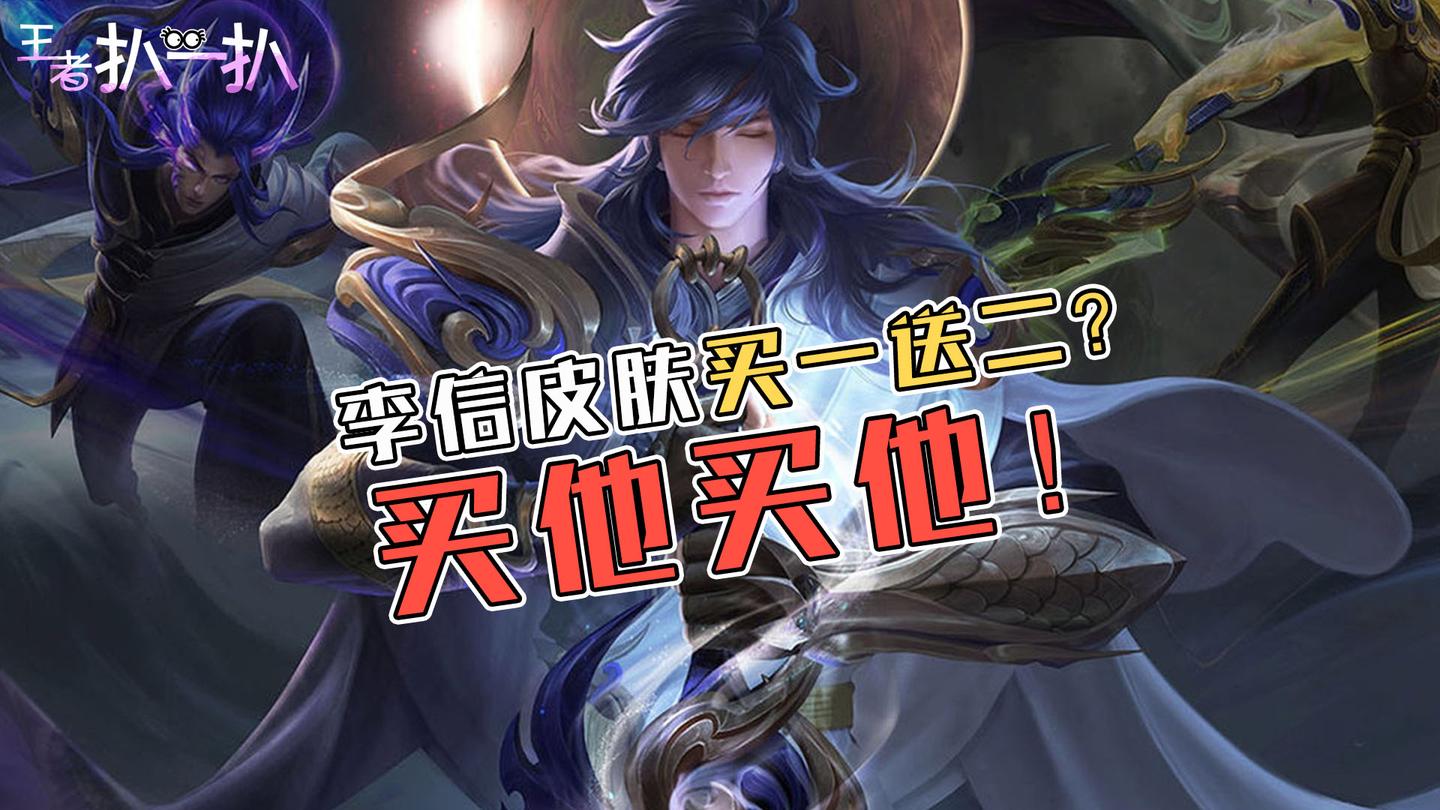 保安李信泪目多年不涨工资一次性换来三套工服