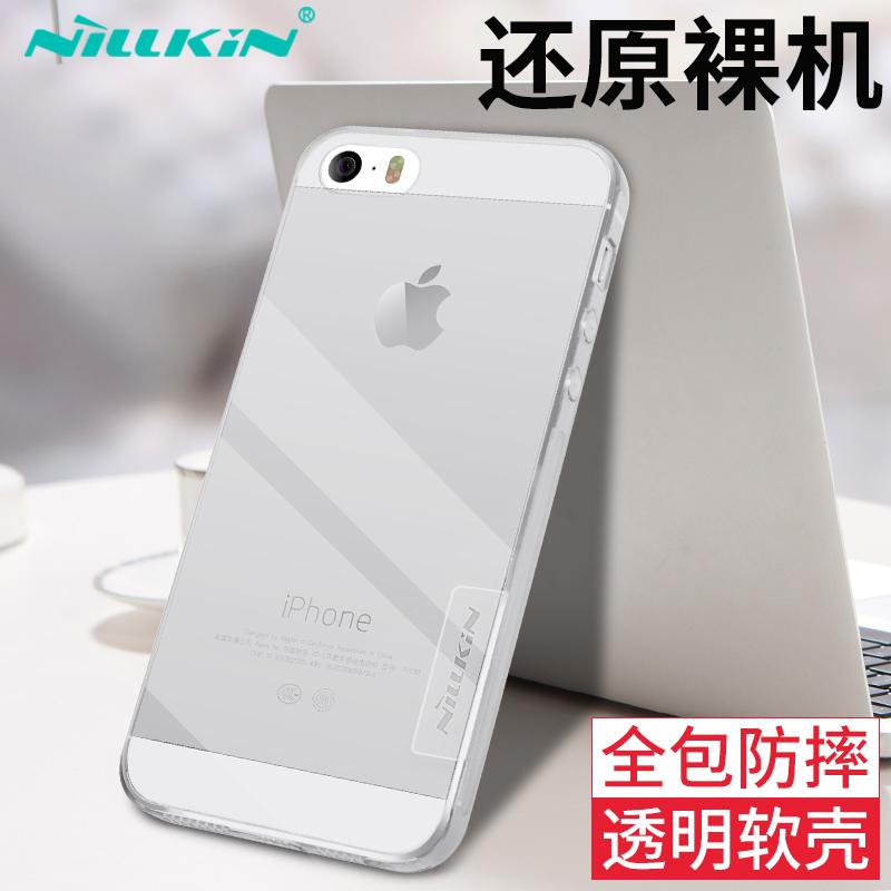 原价$26现价$21耐尔金nillkin苹果iphone5siphonese手机壳tpu透明软套