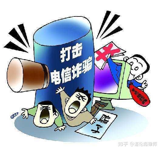 求大律师指点迷津