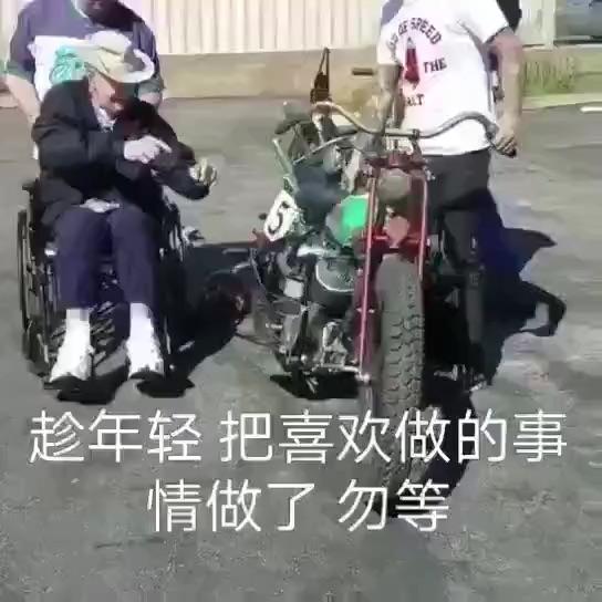 想换车求网友推荐一下2w以内的摩托车,仿赛,街车都可以最好190cc以上?