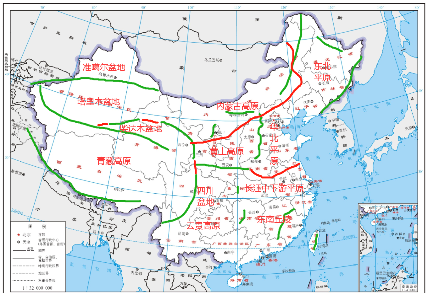 分三步,把中国地理相关地图记熟