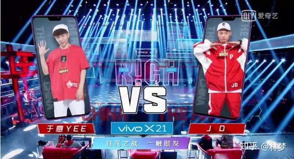 于意yee vs jd 《9295》