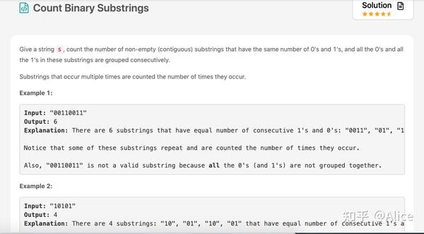 34. 二进制计数(count binary substrings)