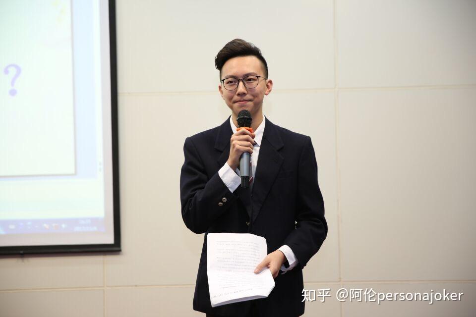 素材与初中有不同?高中培训教育高中图片