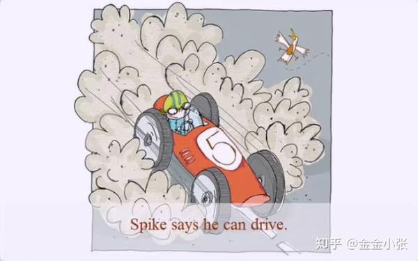 丽声拼读故事会 stage 4 《spike says · 斯派克说》