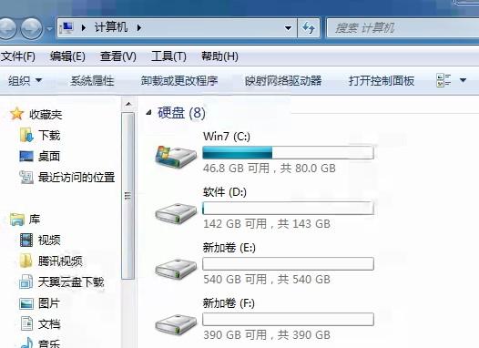 电脑重新分区,数据如何恢复