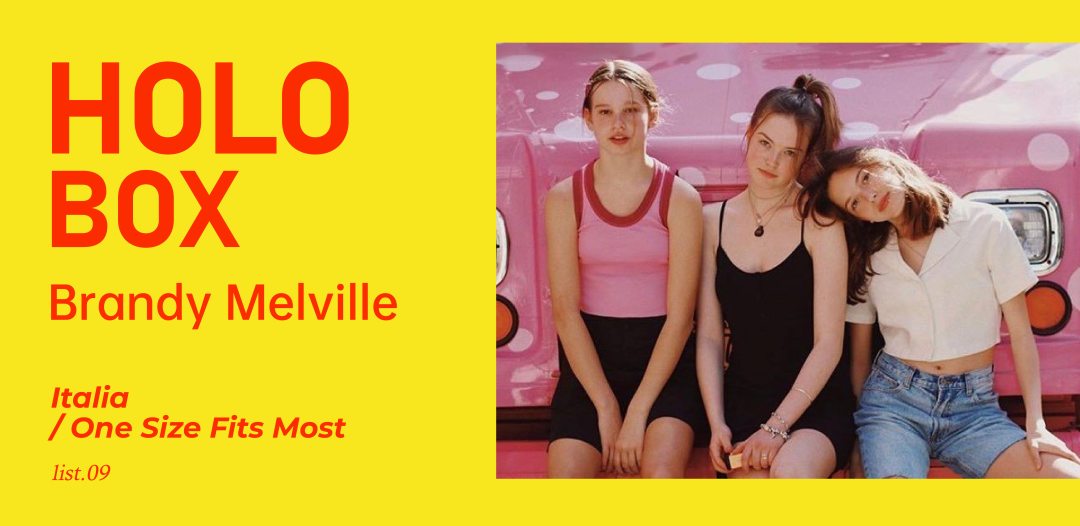 Brandy,brandy melville brandymelville风靡全世界的少女风格潮牌各路大牌明星也为其疯狂