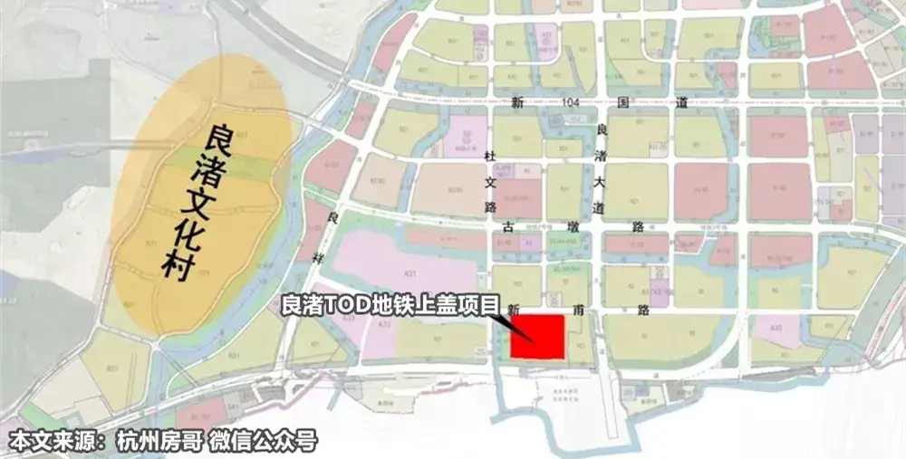 杭州楼市门槛:良渚新城大型规划!专家看法一致