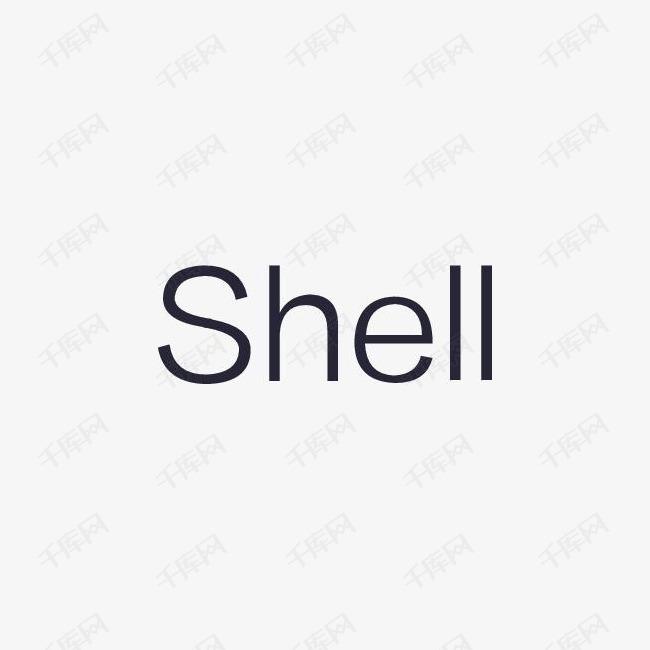 自动化shell脚本(jdk,tomcat,mysql)