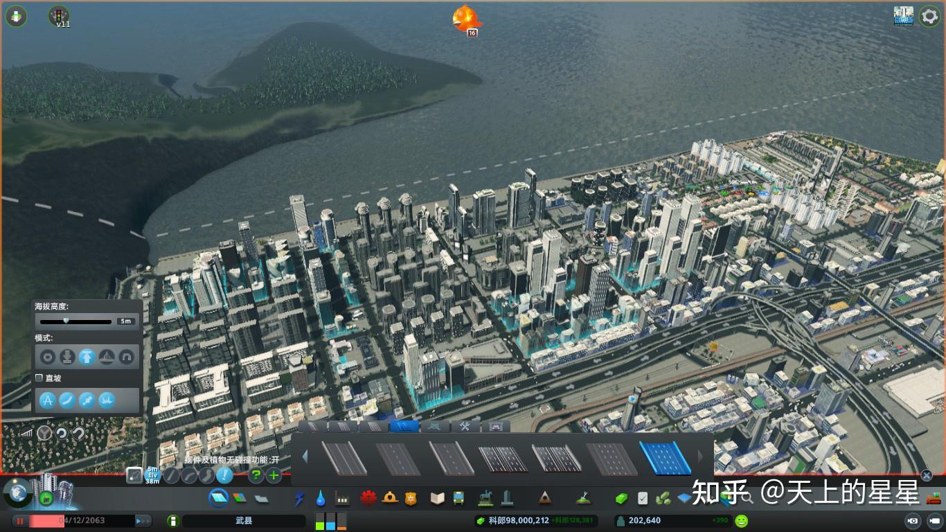 cities skylines,outer wilds 城市天际线citiesskylines中建设到了后期有必要规划工业区吗办公区和